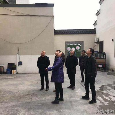 迅速开展现场审查事情 吹响“污水零直排”冲锋号-设计咨询-杭州萧山水务投资生长有限公司