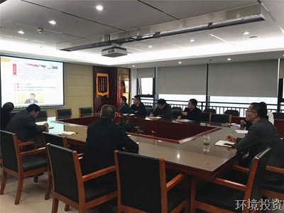 施展党小组作用 凝聚生长新动力-党群运动-杭州萧山水务投资生长有限公司
