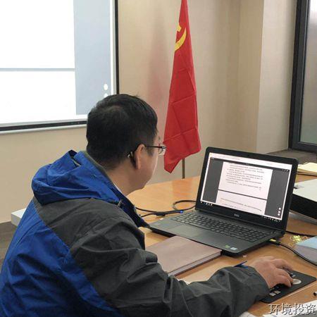 设计研究院召开“污水零直排”学习讨论聚会-设计咨询-杭州萧山水务投资生长有限公司