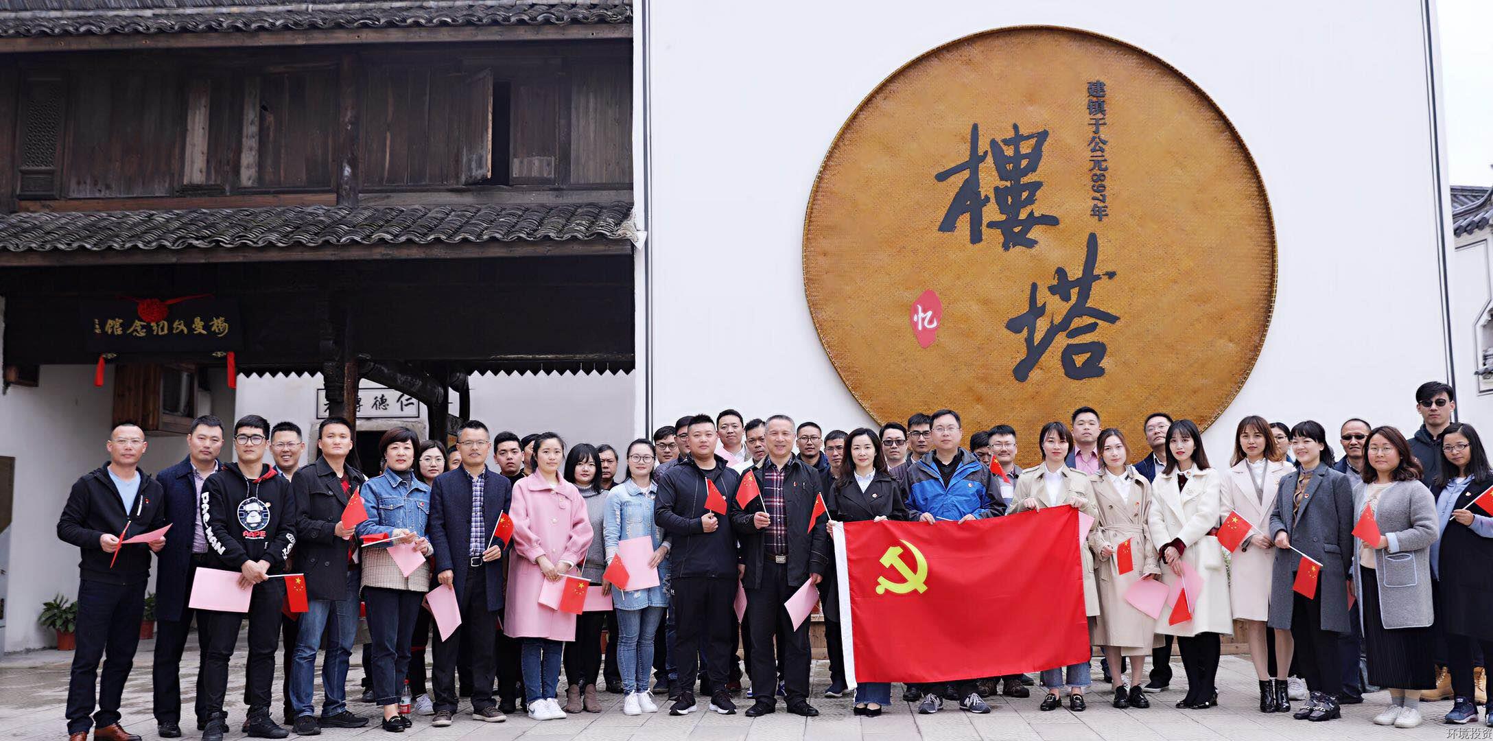 77779193永利官网(集团)有限公司