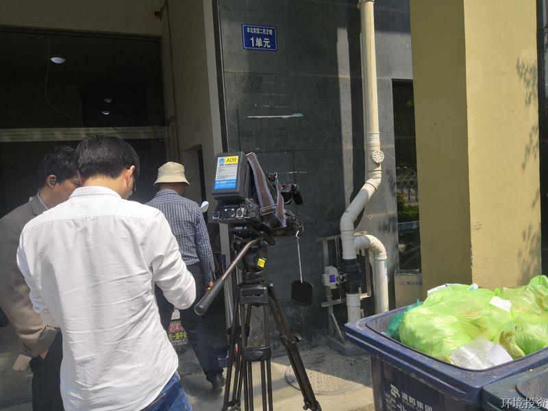 媒体关注：电视台采访报道世纪城、宁围街道“污水零直排”工程并拍摄宣传片-EPC总承包-杭州萧山水务投资生长有限公司