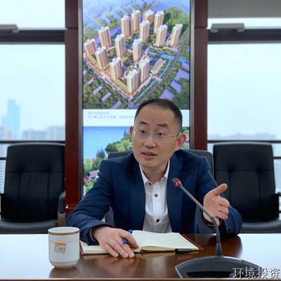 学习促提升  交流促生长-公司新闻-杭州萧山水务投资生长有限公司