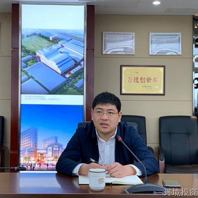 学习促提升  交流促生长-公司新闻-杭州萧山水务投资生长有限公司