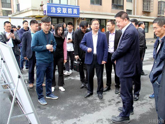 区向导踏看戴村镇“污水零直排”工程-EPC总承包-杭州萧山水务投资生长有限公司