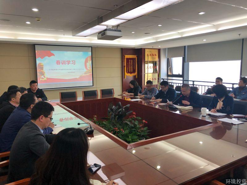 77779193永利官网(集团)有限公司