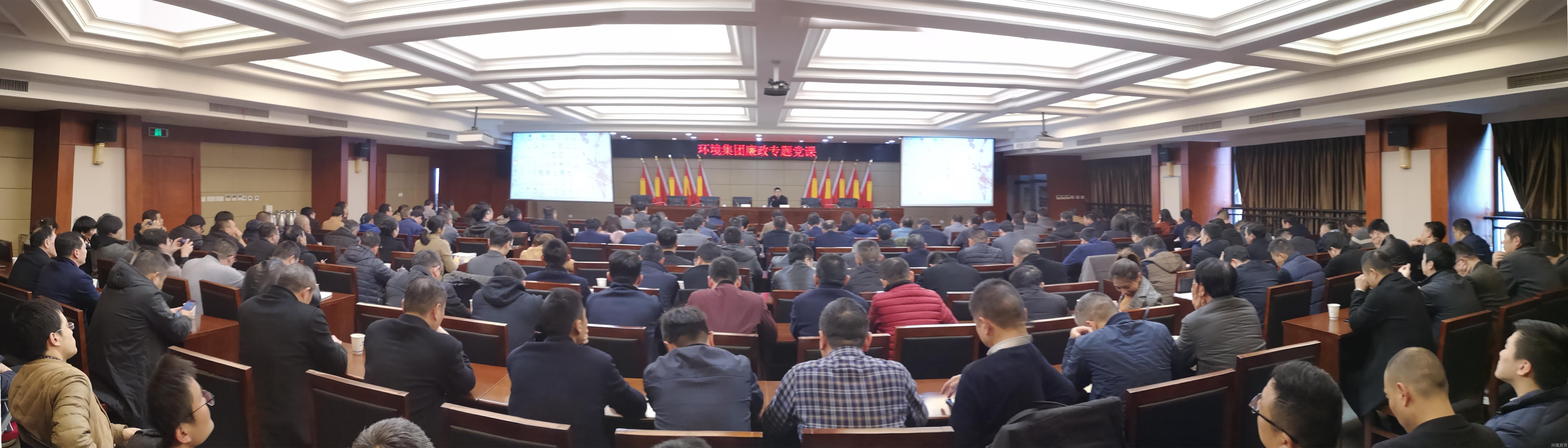 77779193永利官网(集团)有限公司