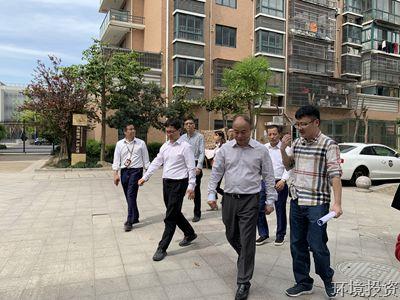区人大常委会副主任洪关良一行调研“污水零直排”试点工程-EPC总承包-杭州萧山水务投资生长有限公司
