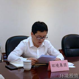 区人大常委会副主任洪关良一行调研“污水零直排”试点工程-EPC总承包-杭州萧山水务投资生长有限公司