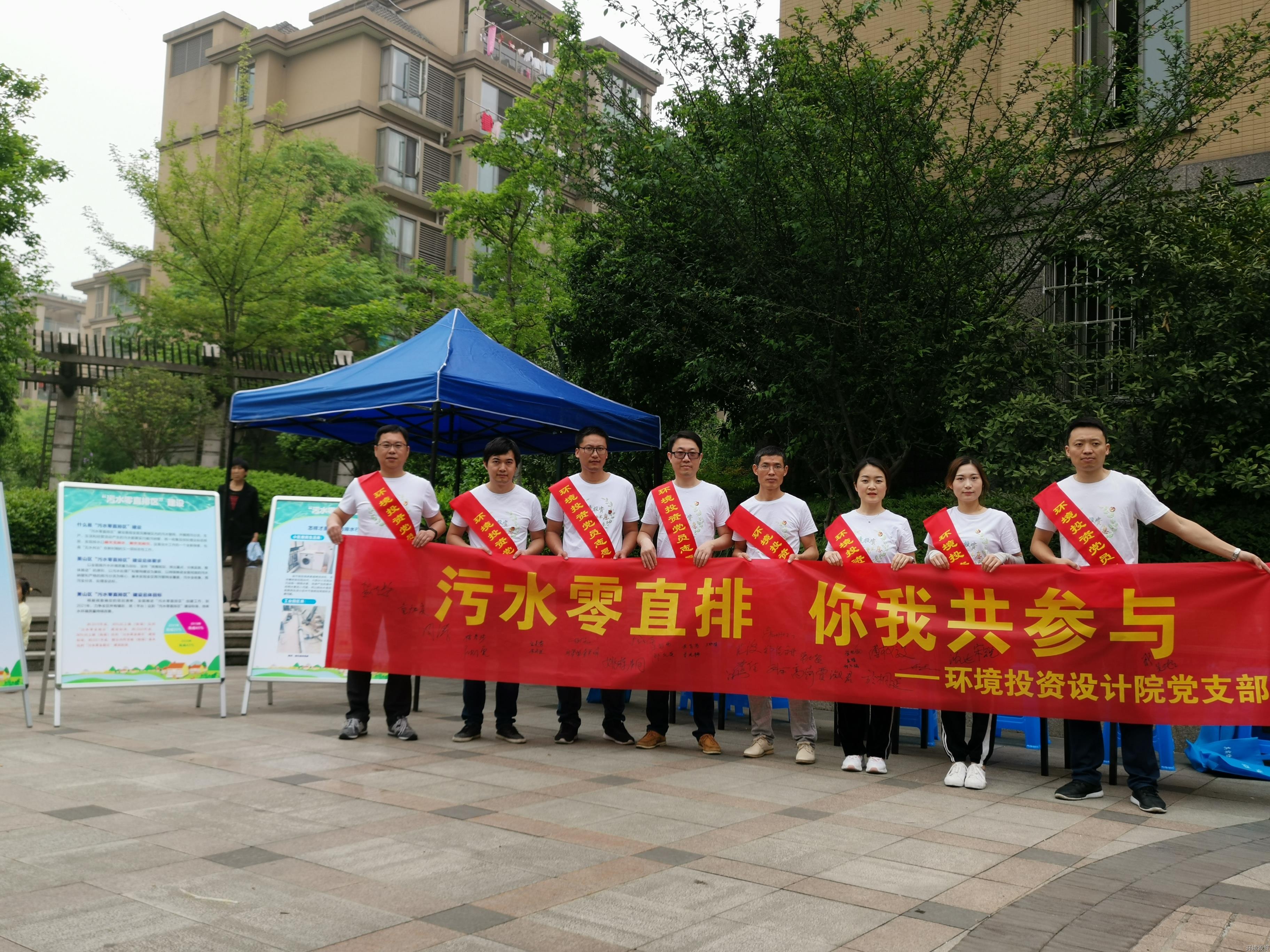 77779193永利官网(集团)有限公司