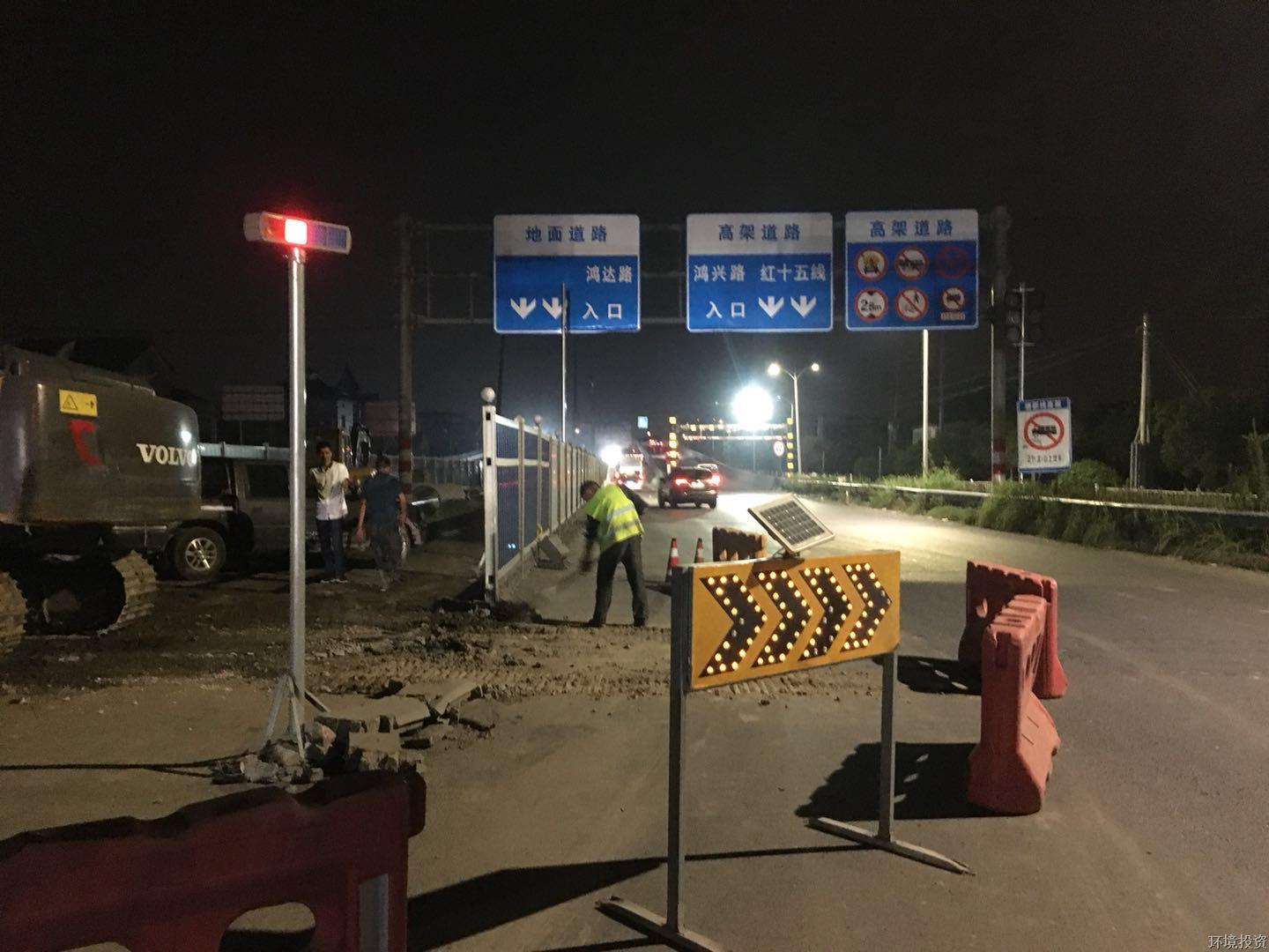 77779193永利官网(集团)有限公司