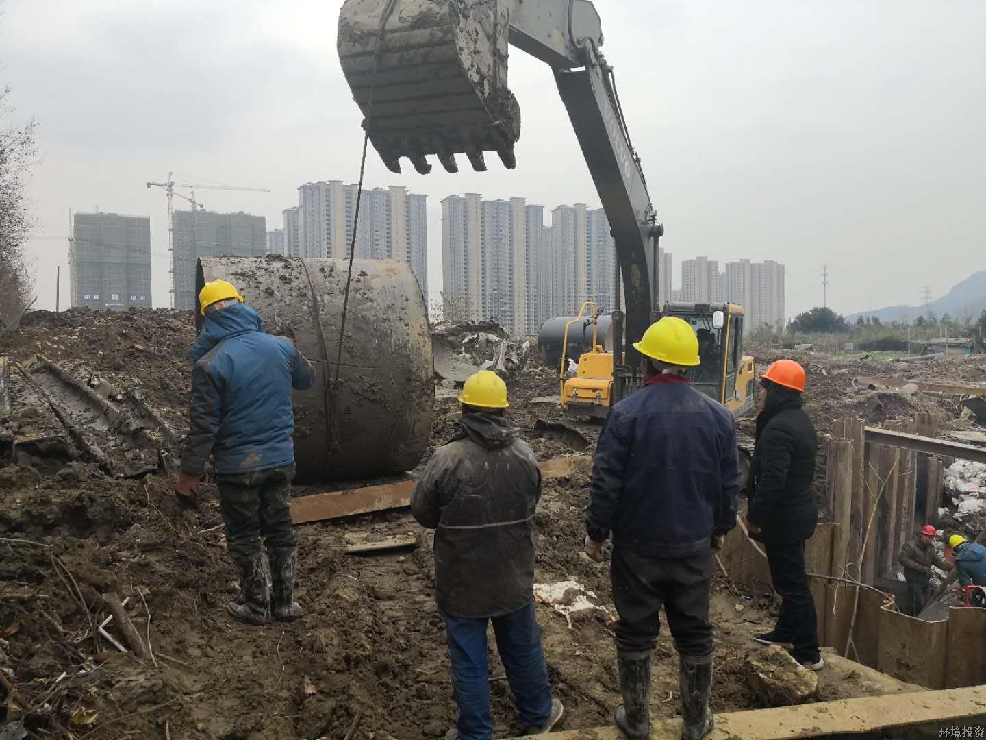 77779193永利官网(集团)有限公司