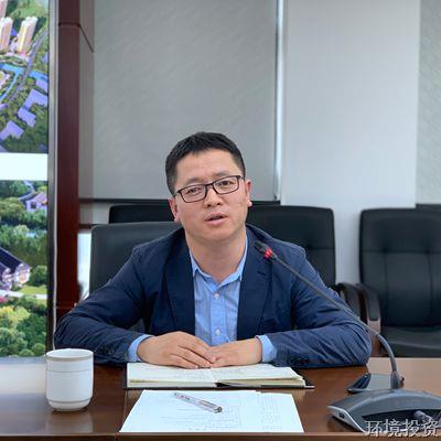 增强交流相同 提升治理水平-公司新闻-杭州萧山水务投资生长有限公司