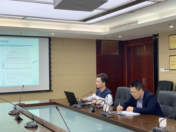 增强交流相同 提升治理水平-公司新闻-杭州萧山水务投资生长有限公司