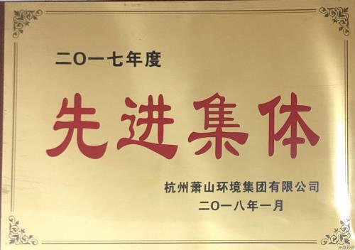 77779193永利官网(集团)有限公司