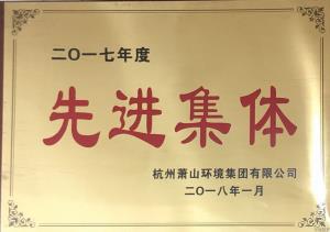 77779193永利官网(集团)有限公司