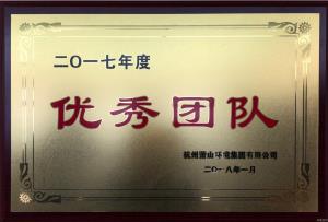 77779193永利官网(集团)有限公司