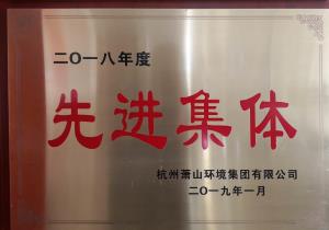 77779193永利官网(集团)有限公司