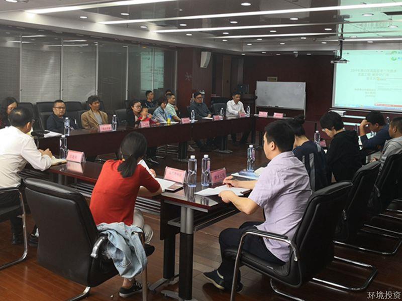 全区首个已建高层住宅二次供水刷新工程评审完成-设计咨询-杭州萧山水务投资生长有限公司