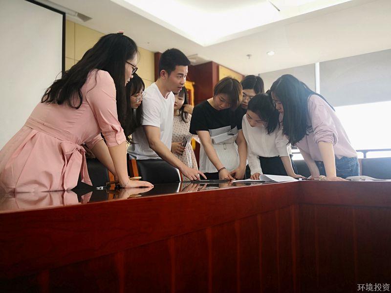 再接再厉 再创佳绩 投资公司召开2018年度宣传事情会-公司新闻-杭州萧山水务投资生长有限公司