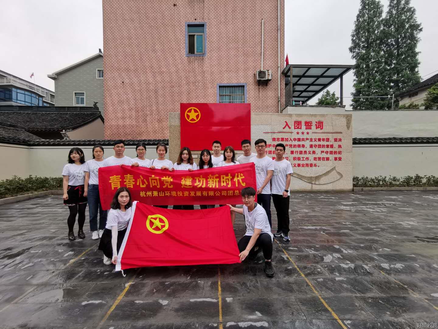 77779193永利官网(集团)有限公司