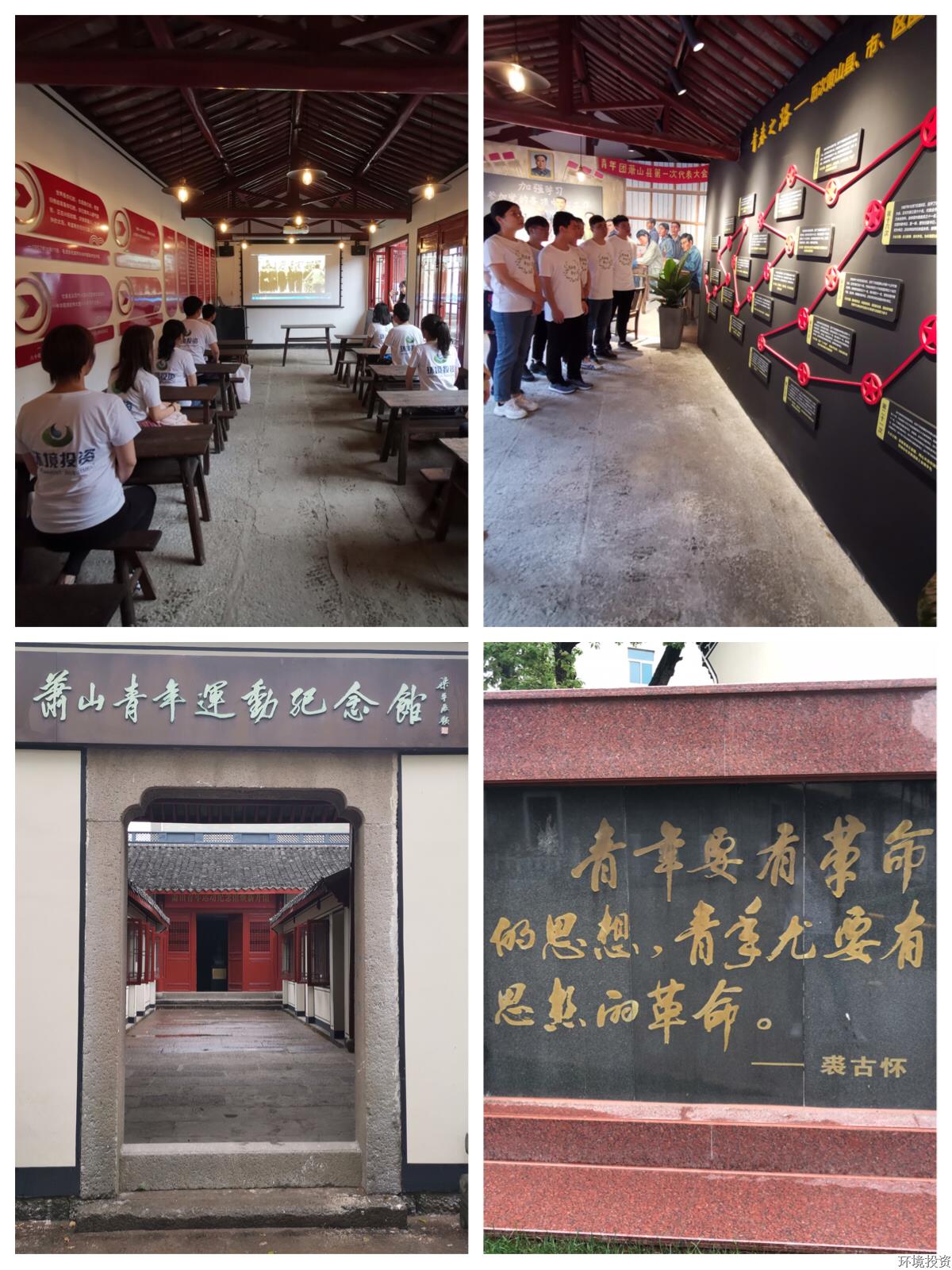 77779193永利官网(集团)有限公司