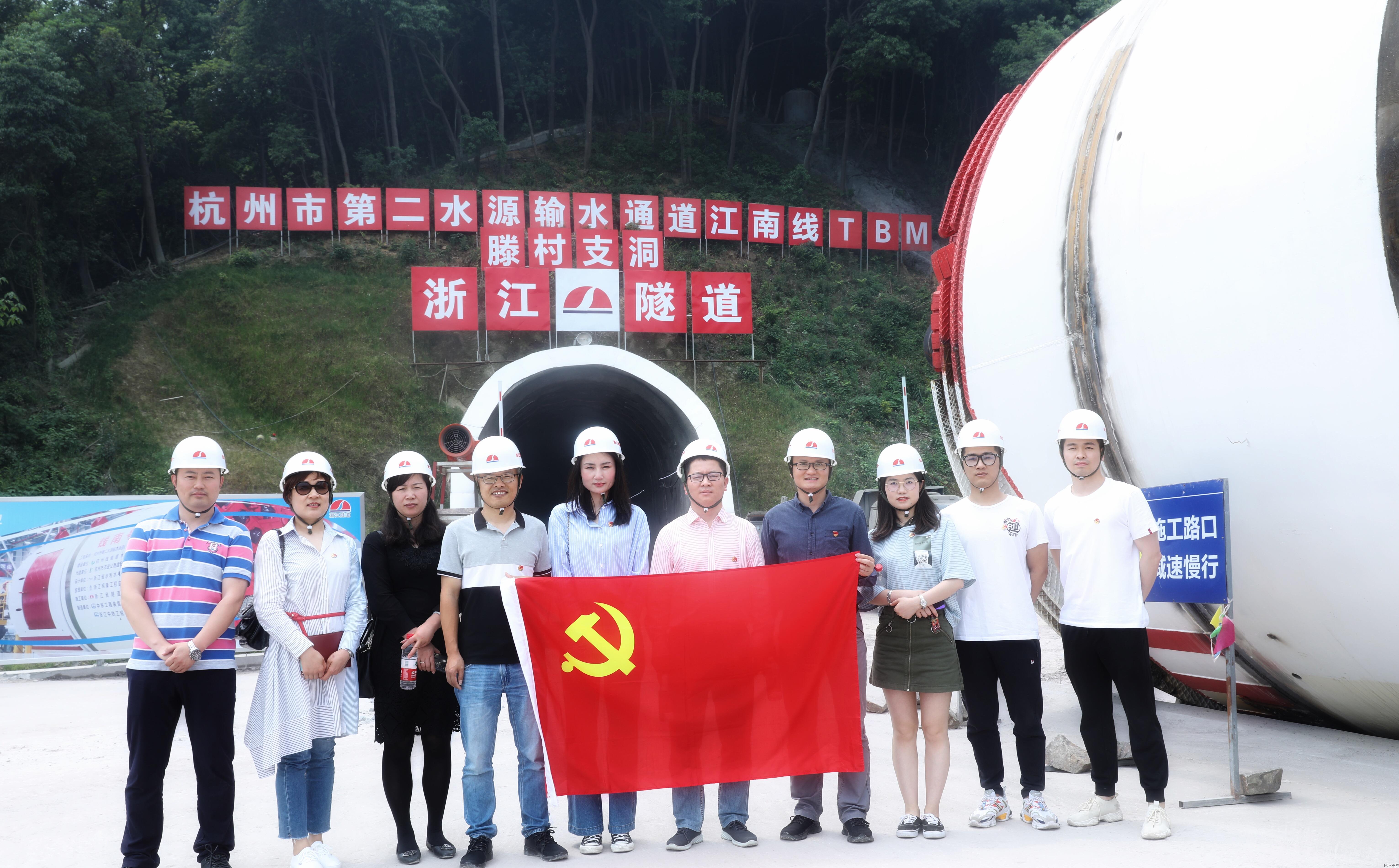 77779193永利官网(集团)有限公司