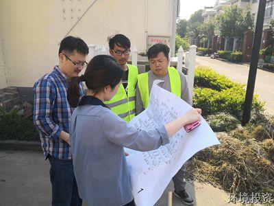 污水零直排 相识一下-公司新闻-杭州萧山水务投资生长有限公司