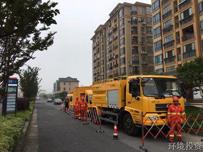污水零直排 相识一下-公司新闻-杭州萧山水务投资生长有限公司
