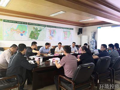 益农镇“污水零直排”设计计划顺遂通过评审-设计咨询-杭州萧山水务投资生长有限公司