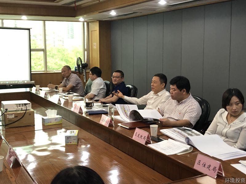 金城路景观设计计划审查会召开——投资公司向市政基础设施建设领域周全转型生长-EPC总承包-杭州萧山水务投资生长有限公司