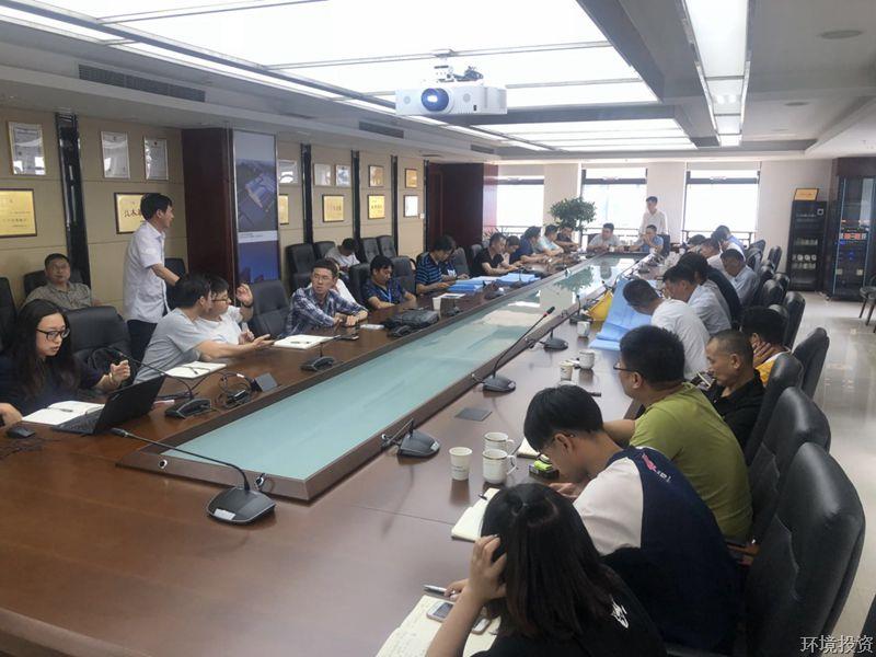 金城路提升刷新工程召开管线综合协调会-EPC总承包-杭州萧山水务投资生长有限公司