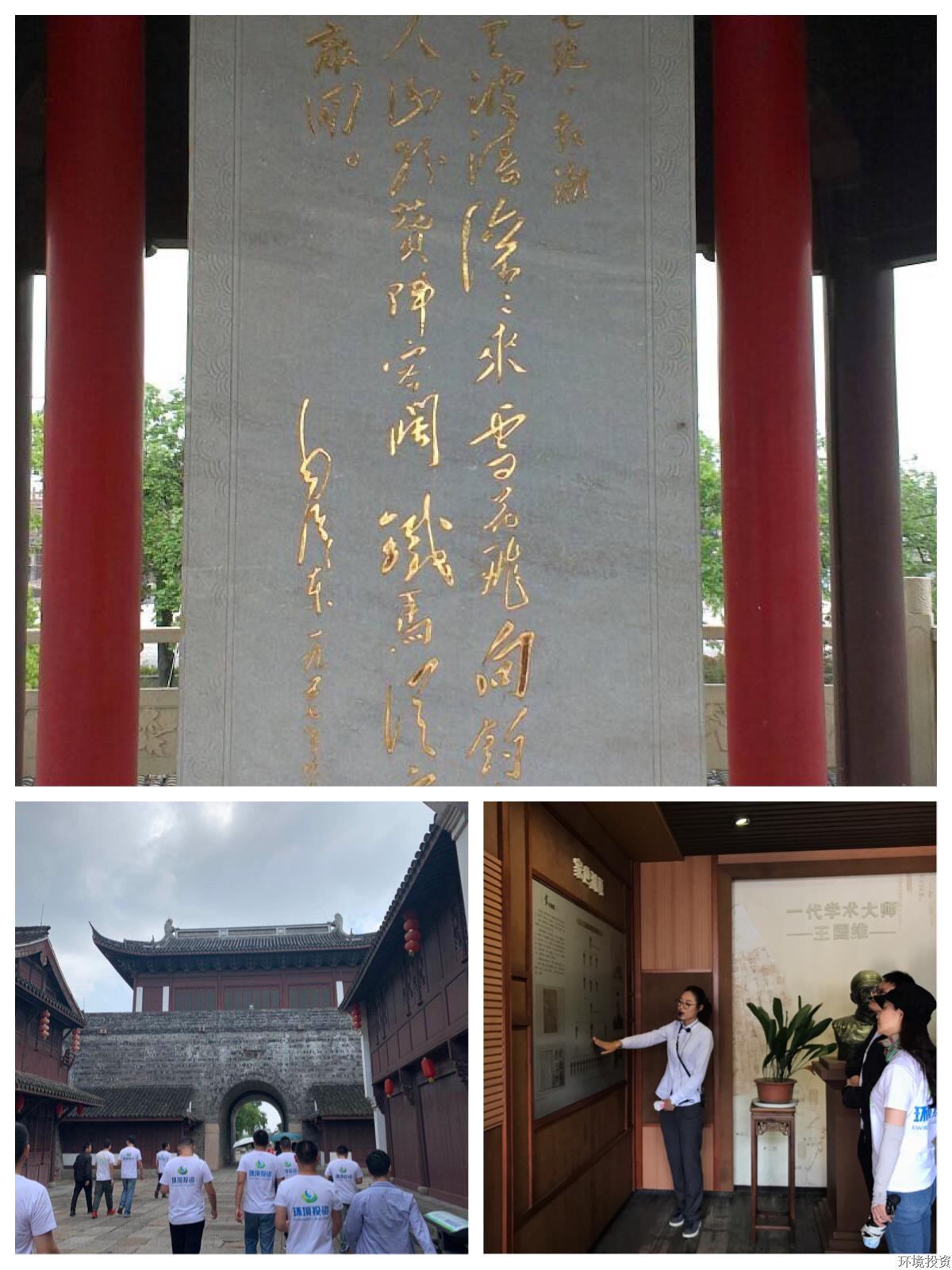 77779193永利官网(集团)有限公司