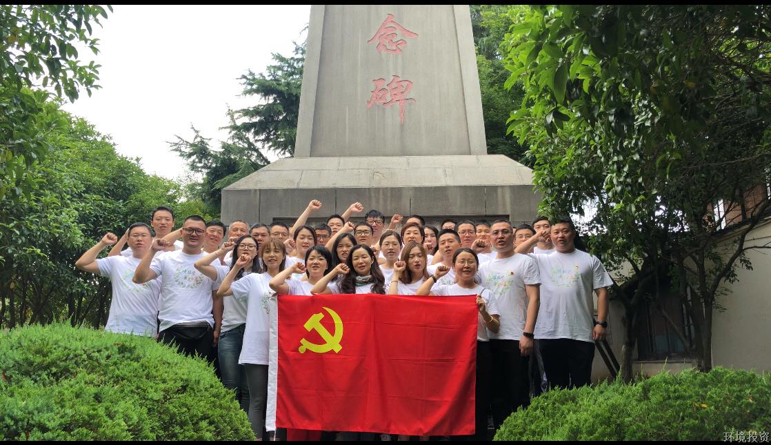 77779193永利官网(集团)有限公司