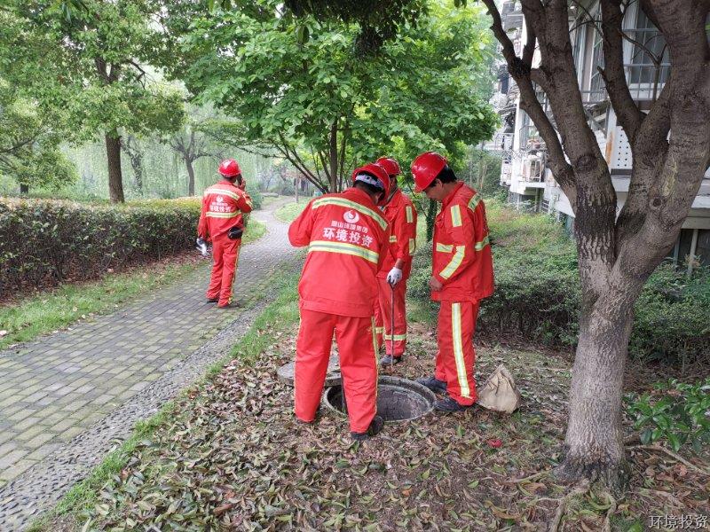 污水零直排区建设-环保新能源-杭州萧山水务投资生长有限公司