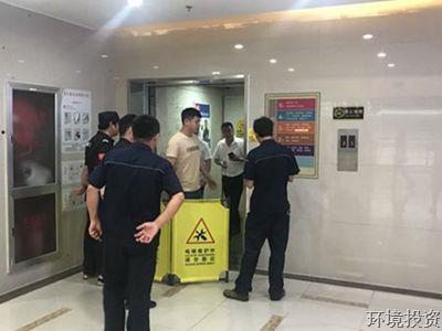 义桥星天地开展电梯困人应急演练运动-置业开发-杭州萧山水务投资生长有限公司
