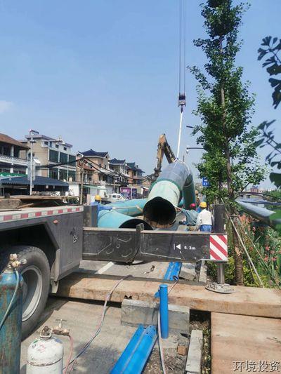 东片中心泵站DN1200污水管桥替换顺遂完成-项目治理-杭州萧山水务投资生长有限公司