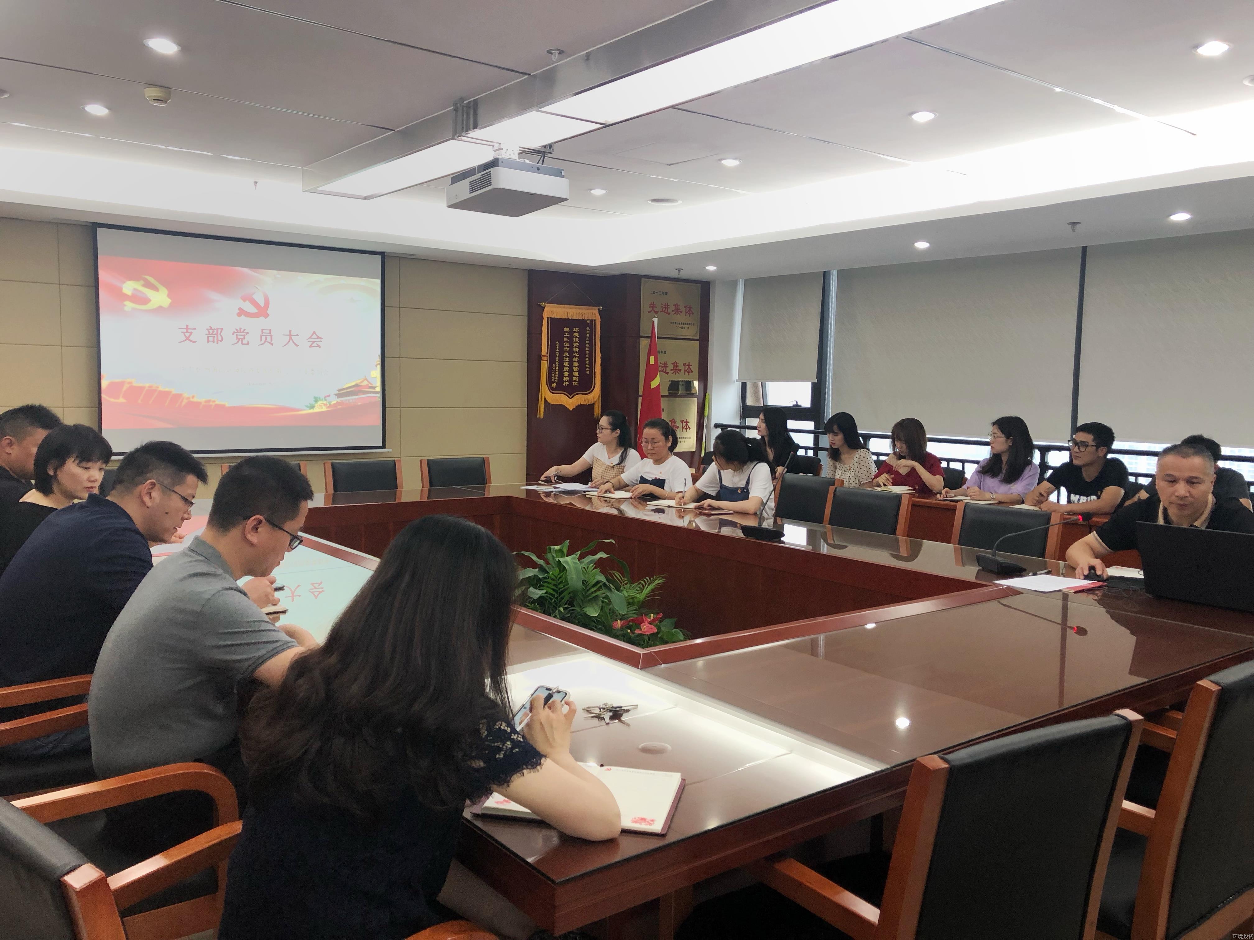 77779193永利官网(集团)有限公司