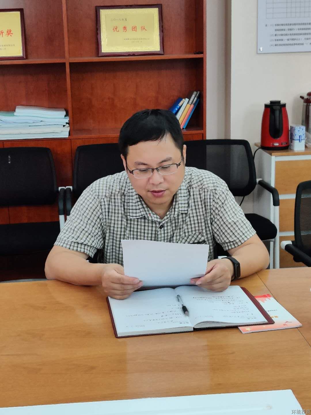 77779193永利官网(集团)有限公司