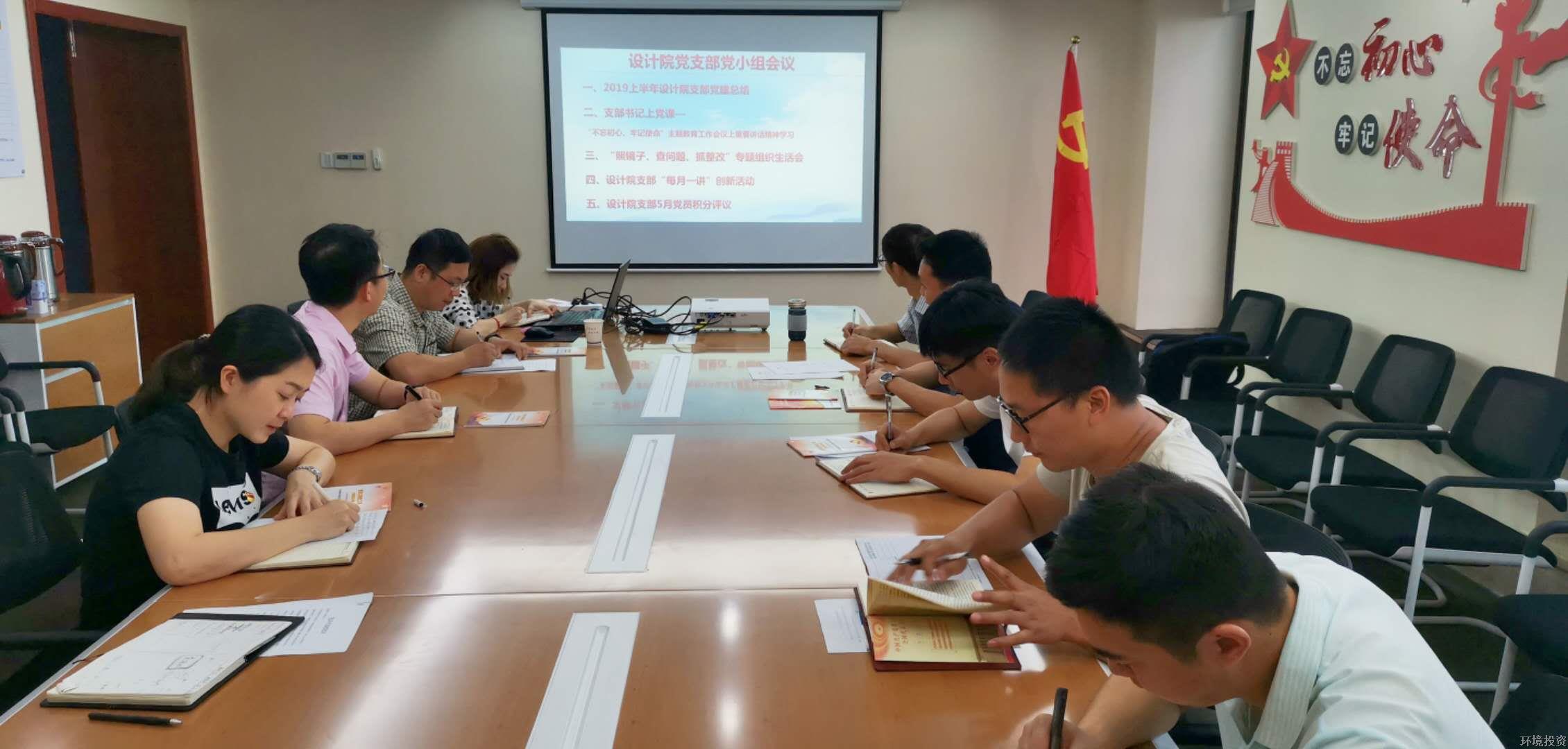 77779193永利官网(集团)有限公司