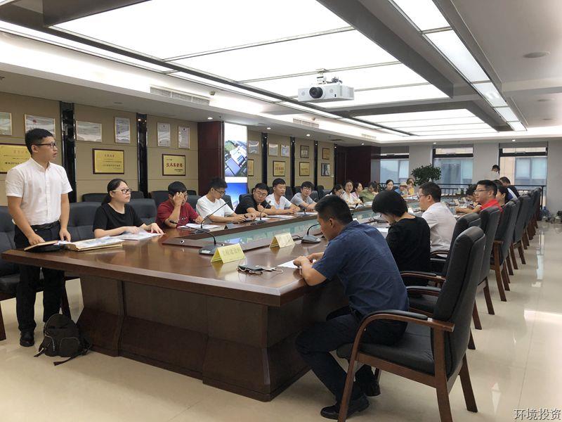 新血液 新模式 新实力——投资公司“三个一”接待新员工-公司新闻-杭州萧山水务投资生长有限公司
