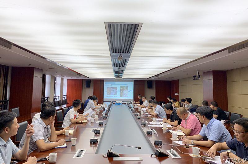 我们只做走心的“污水零直排”工程——集团组织召开“污水零直排“建设质量清静专题聚会-EPC总承包-杭州萧山水务投资生长有限公司