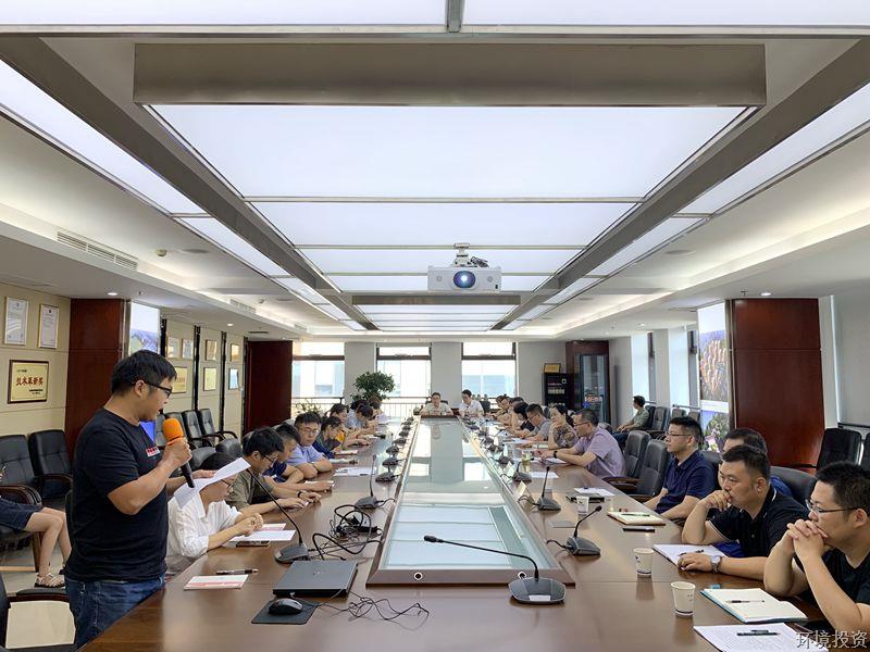 投资后浪推前浪 一浪誓比一浪高——投资公司召开新员工轮岗心得体会交流会-公司新闻-杭州萧山水务投资生长有限公司
