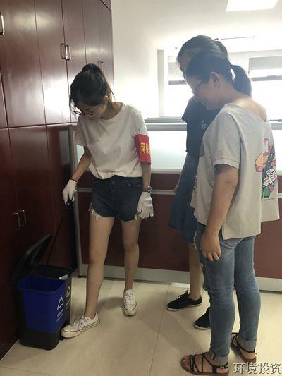 理论&#43;实践 垃圾好分类-公司新闻-杭州萧山水务投资生长有限公司