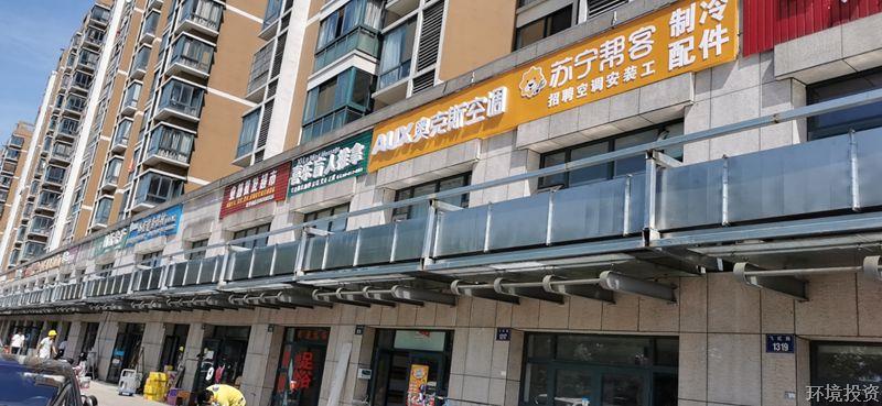 区人大常委会主任裘超、副区长方军一行慰问投资公司一线劳动者-向导眷注-杭州萧山水务投资生长有限公司