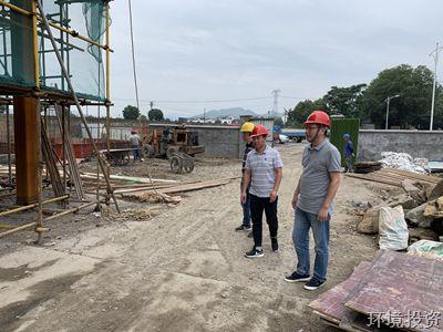 清静生产月落幕 清静意识不收官-公司新闻-杭州萧山水务投资生长有限公司