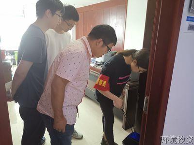 垃圾分类 携手偕行——新员工融入垃圾分类各人庭-公司新闻-杭州萧山水务投资生长有限公司