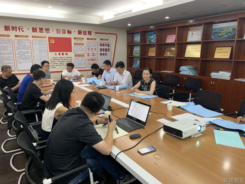 官河二期绿化景观工程——衙前停车场完成设计交底-公司新闻-杭州萧山水务投资生长有限公司