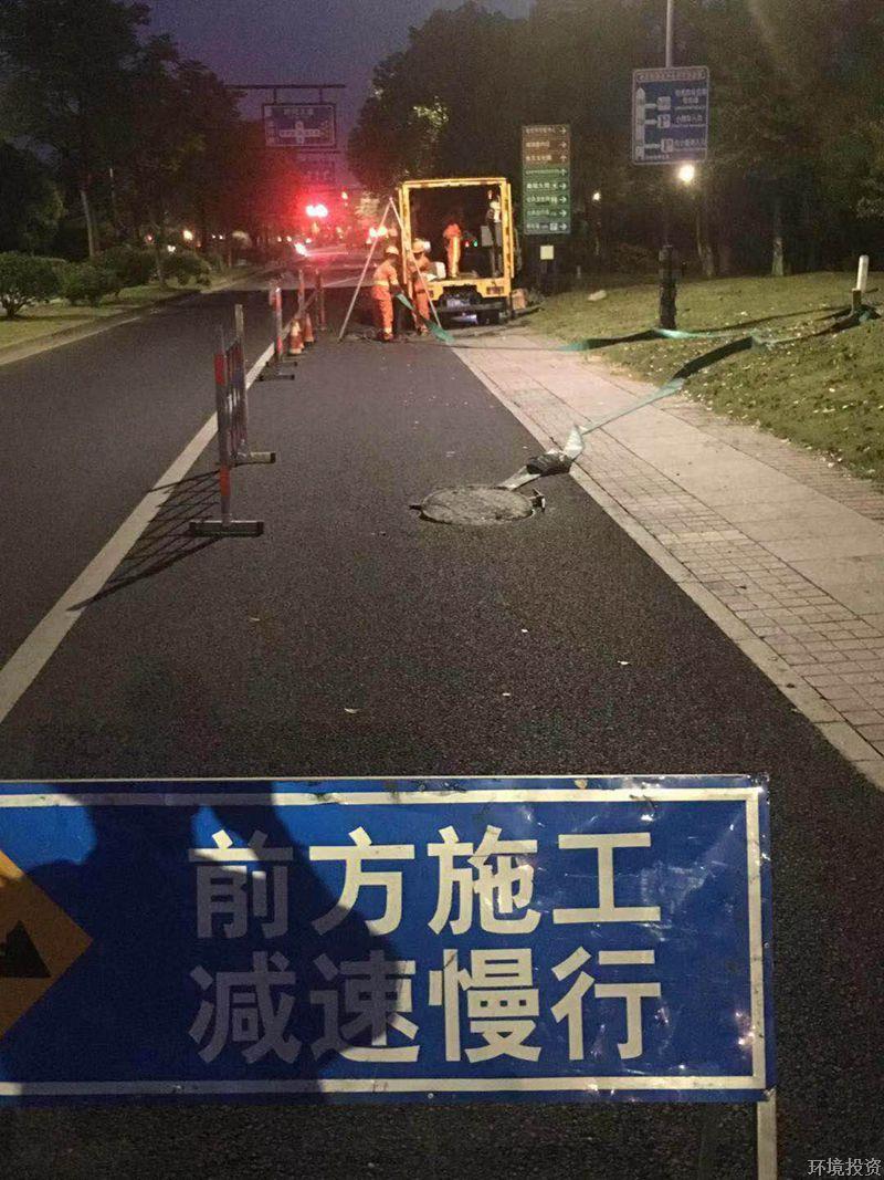 致最漂亮的“污水零直排”管网清淤检测工人-EPC总承包-杭州萧山水务投资生长有限公司