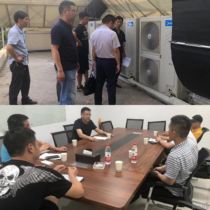 义桥星天地阛阓运营情形再提升-置业开发-杭州萧山水务投资生长有限公司