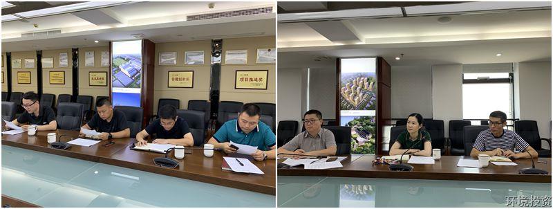 强化羁系审核 确保建设效果-公司新闻-杭州萧山水务投资生长有限公司